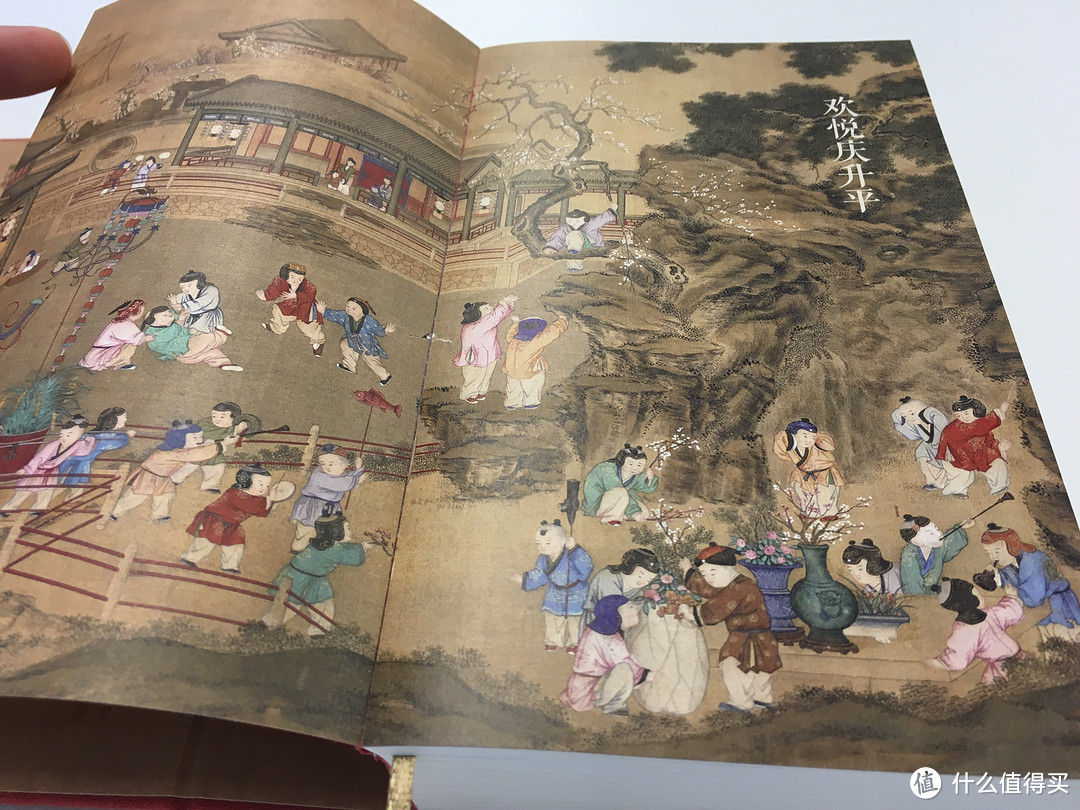 带着浓浓文化味的《故宫日历》