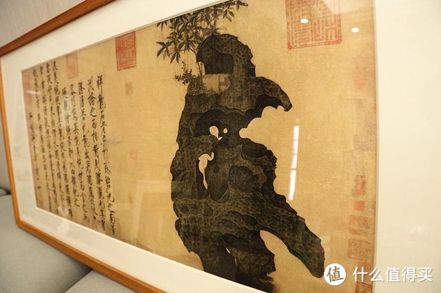 小米有品居然售卖古玩字画，而且还是大师名作宋徽宗的祥龙石图