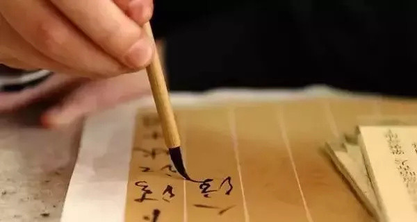 书法都已纳入中高考评价体系了，这写好楷书的10条心法，你还不收藏吗？