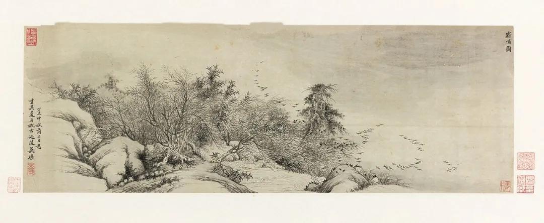 永樂2020首拍 | 倡和之礼,诗酒之遇——唱和题咏专题