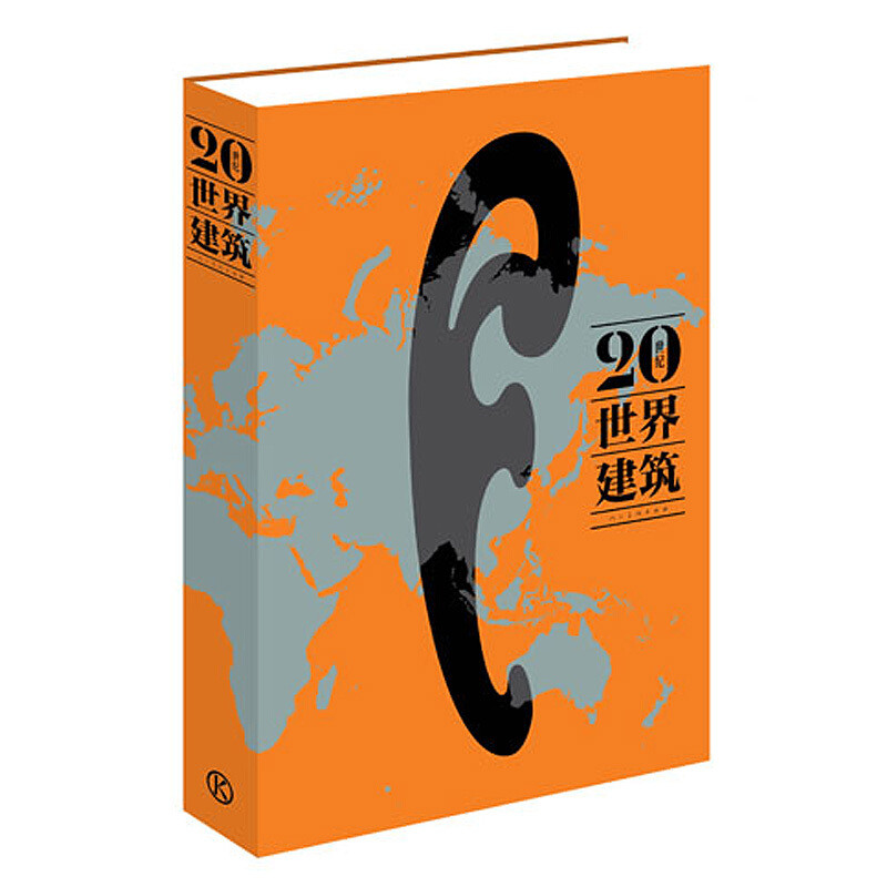 全球最美100个建筑奇迹，每一座都绝美无比 | 艺术新生活