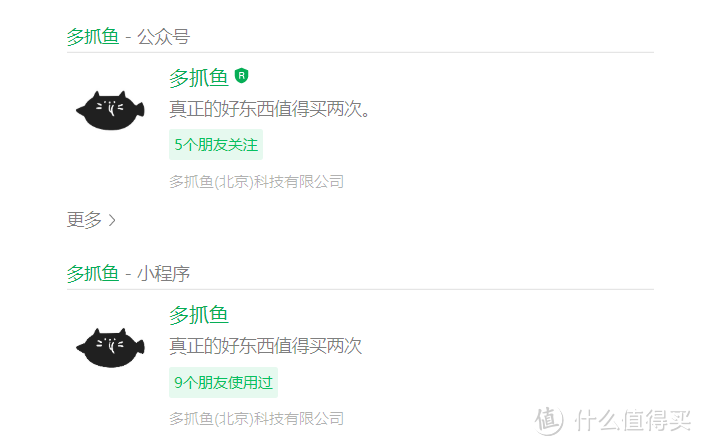 何必618?15个线上书城全年低价,还可淘绝版孤本字画