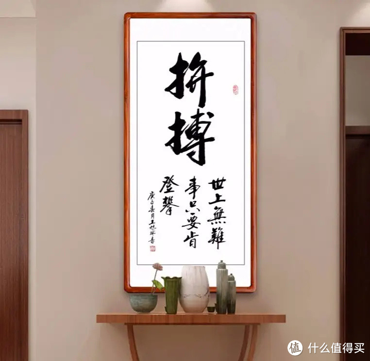 客厅装饰,积善字画成主要的选择,可营造氛围