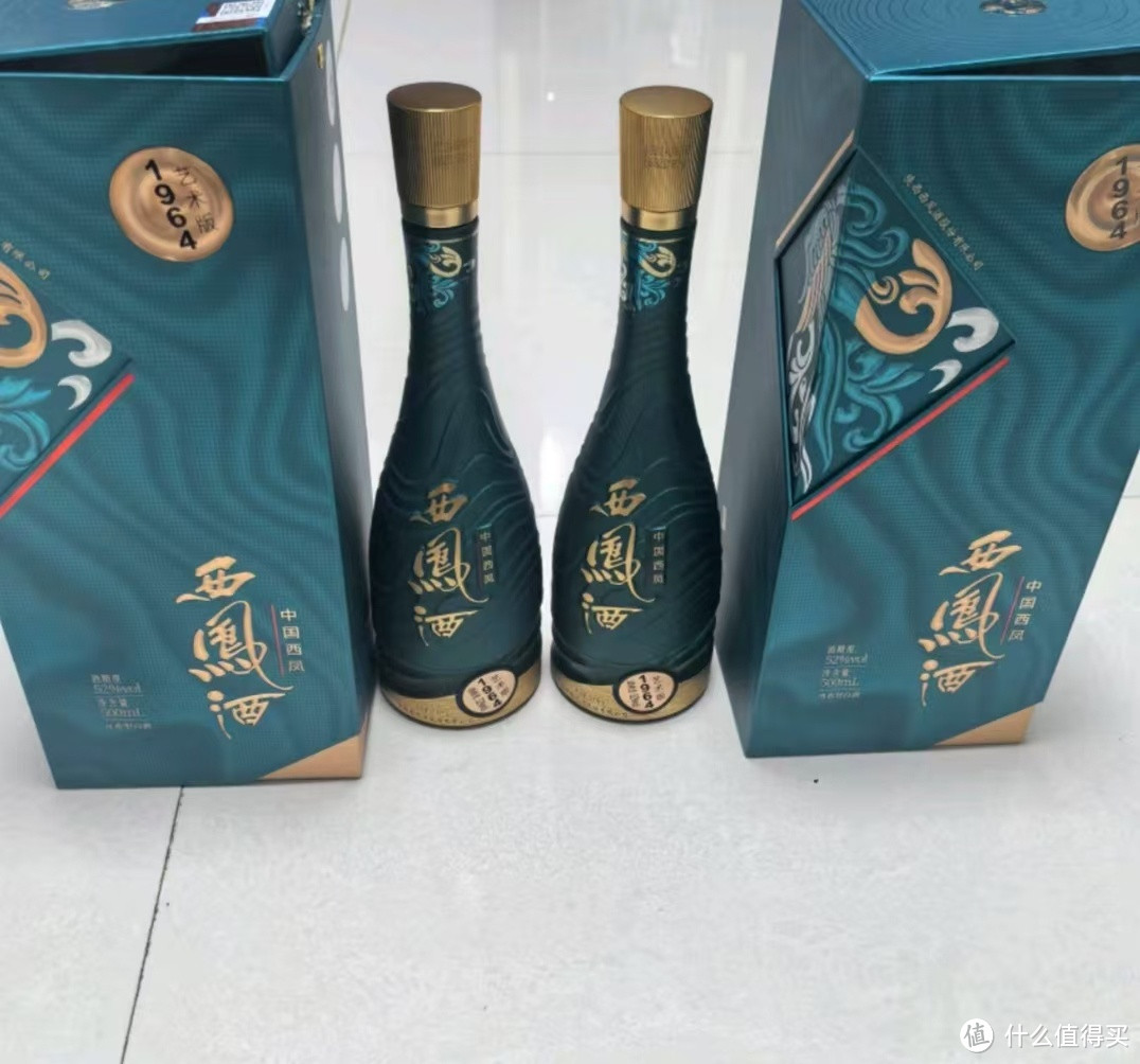 家有西凤,情韵悠长——西凤酒1964系列艺术版