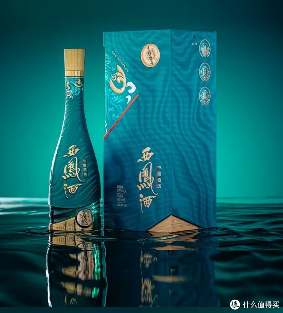 家有西凤,情韵悠长——西凤酒1964系列艺术版